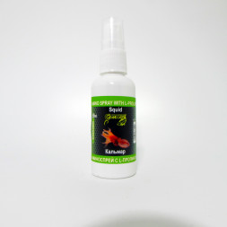 Аминоспрей Grandcarp КАЛЬМАР с аминокислотой L-пролин серии CLASSIC 50 мл (ASP033)