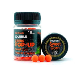 Бойлы растворимые amino POP-UP Grandcarp SWEET CORN (СЛАДКАЯ КУКУРУЗА) Ø10 мм 50 шт. (PUS008)
