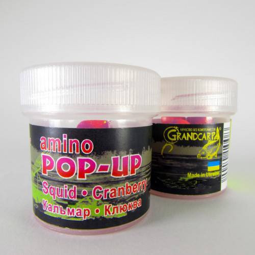 Бойлы amino POP-UP Grandcarp SQUID•CRANBERRY (КАЛЬМАР•КЛЮКВА) Ø10 мм 15 шт. (PUP0101)