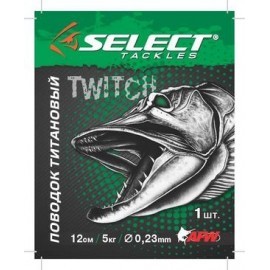 Поводок Select титановый, 17см 9кг с вертлюгом