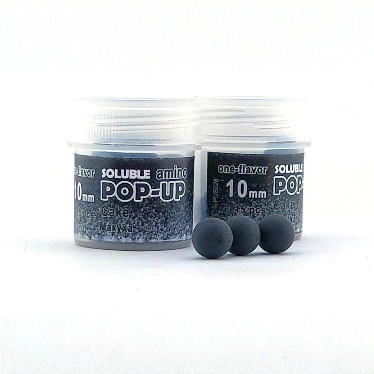 Бойлы растворимые amino POP-UP Grandcarp Cake (Макуха) Ø10 мм 15 шт. (PUS028)