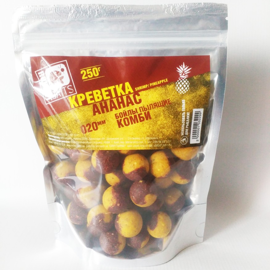 Бойлы Rocket Baits пылящие Креветка/Ананас 20 мм, 0,25 кг