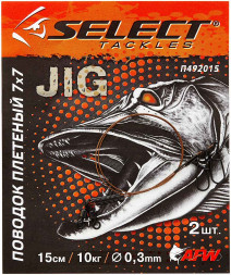 Поводок Select плетеный 7x7 15см 7кг (2шт/упак)