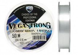 Леска Condor Megastrong Fluorocarbon Coating 50m