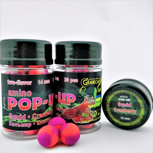 Бойлы amino POP-UP Grandcarp SQUID•CRANBERRY (КАЛЬМАР•КЛЮКВА) Ø14 мм 20 шт. (PUP103)