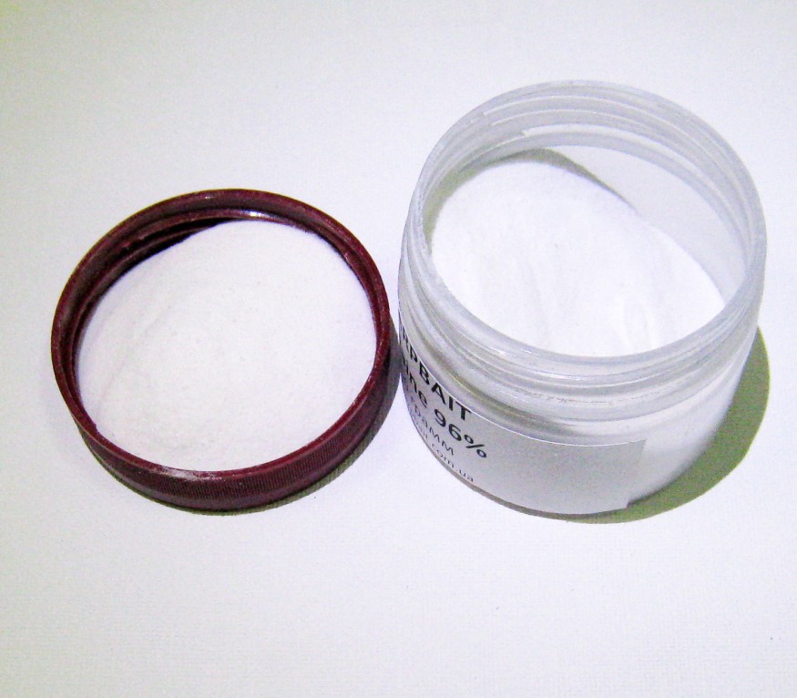 Сухое вещество Carpbait Betaine 96% Бетаин