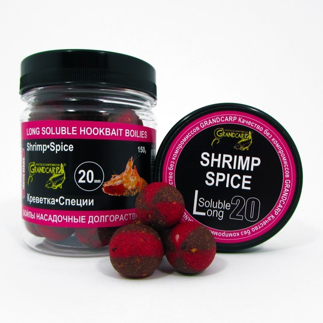 Бойлы насадочные долгорастворимые Grandcarp КРЕВЕТКА•СПЕЦИИ Ø20 мм 100 г (BBL039)