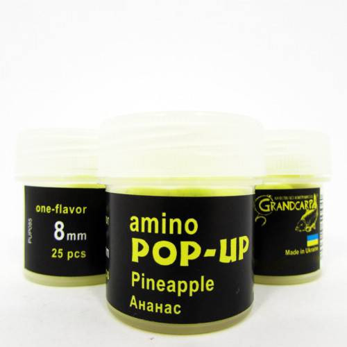 Бойлы amino POP-UP Grandcarp PINEAPPLE (АНАНАС) Ø8 мм 25 шт. (PUP085)