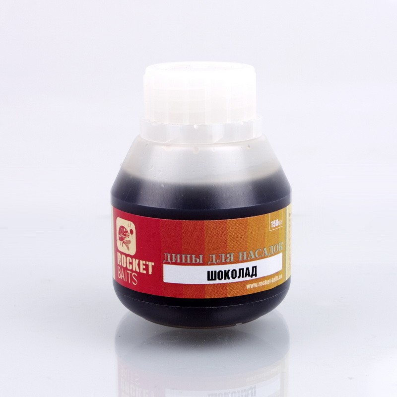 Дип Rocket Baits Шоколад 150 мл.