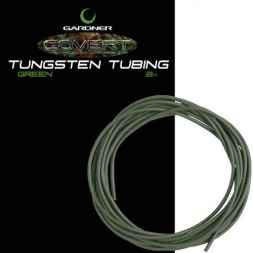 Силиконовая трубка Gardner Covert Tungsten Tubing