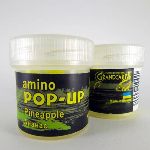 Бойлы amino POP-UP Grandcarp PINEAPPLE (АНАНАС) Ø10 мм 15 шт. (PUP001)