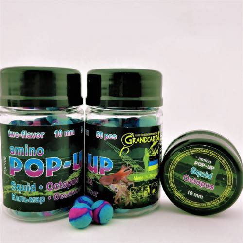 Бойлы amino POP-UP Grandcarp SQUID•OCTOPUS (КАЛЬМАР•ОСЬМИНОГ) Ø10 мм 50 шт. (PUP108)