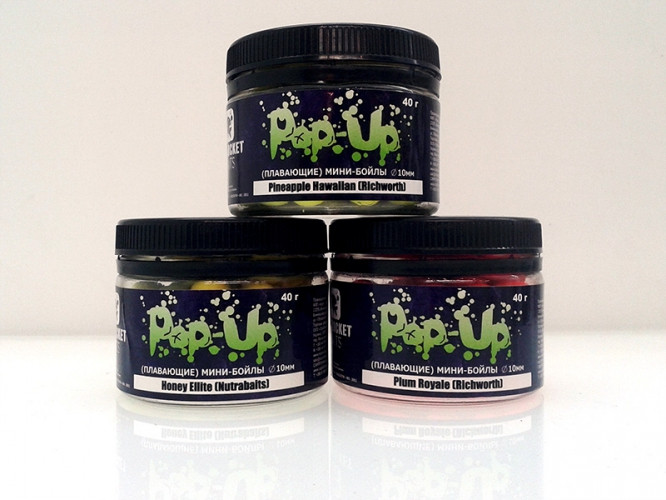 Мини-бойлы Rocket Baits Pop Up «Squid&amp;Cranberry» (Rocket Baits) 10 mm