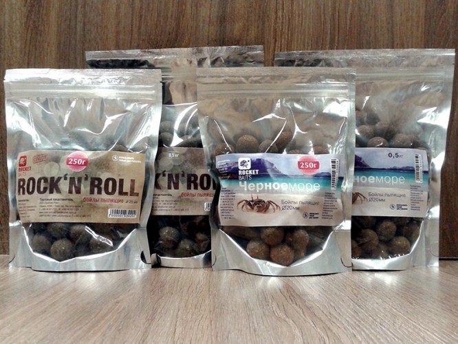 Бойлы Rocket Baits пылящие Retro 20 мм, 0,25 кг