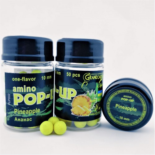 Бойлы amino POP-UP Grandcarp PINEAPPLE (АНАНАС) Ø10 мм 50 шт. (PUP002)