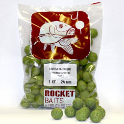 Бойлы Rocket Baits пылящие (прикормочные) «Горох» 1кг 24мм