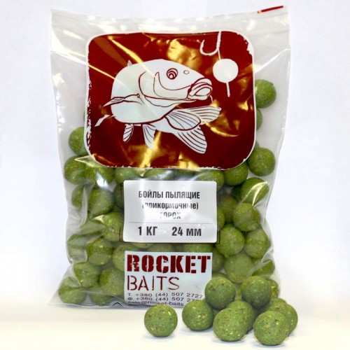 Бойлы Rocket Baits пылящие (прикормочные) «Горох» 1кг 24мм