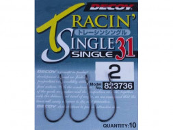 Крючок Decoy Single31 10 шт/уп