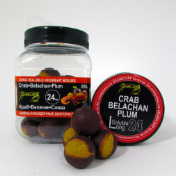 Бойлы насадочные долгорастворимые Grandcarp КРАБ•БЕЛАЧАН•СЛИВА Ø24 мм 200 г (BBL073)