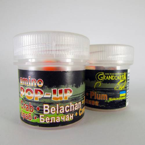 Бойлы amino POP-UP Grandcarp CRAB•BELACHAN•PLUM (КРАБ•БЕЛАЧАН•СЛИВА) Ø10 мм 15 шт. (PUP0201)