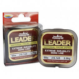 Леска поводочная Fishing ROI Leader 50м 0,125мм 1,5кг