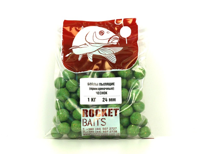 Бойлы Rocket Baits пылящие (прикормочные) Чеснок 24 мм 1 кг