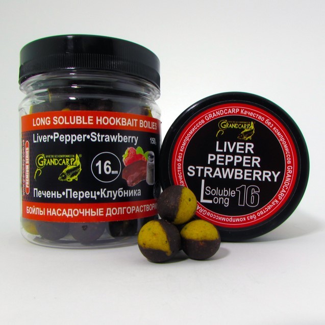 Бойлы насадочные долгорастворимые Grandcarp ПЕЧЕНЬ•ПЕРЕЦ•КЛУБНИКА Ø16 мм 100 г (BBL046)