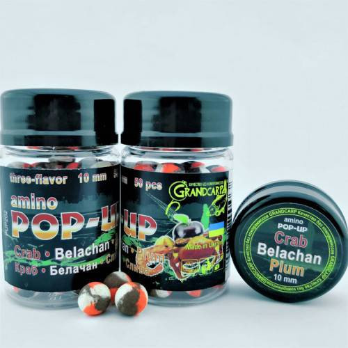 Бойлы amino POP-UP Grandcarp CRAB•BELACHAN•PLUM (КРАБ•БЕЛАЧАН•СЛИВА) Ø10 мм 50 шт. (PUP202)