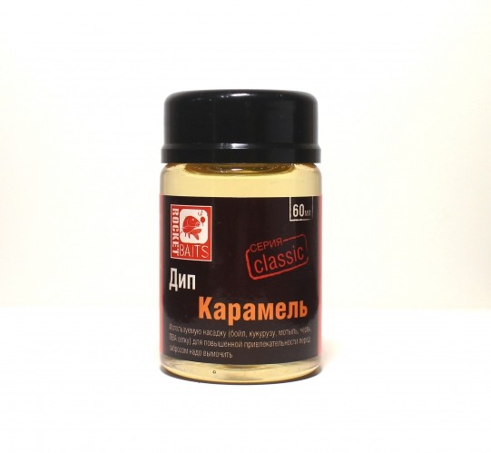 Дип Rocket Baits &quot;Карамель&quot; Classic 60мл.