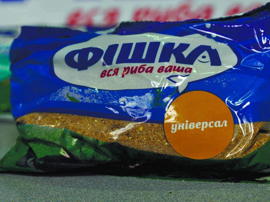 Прикормка Фишка Универсал 0,45кг