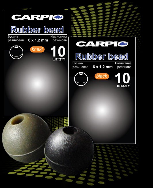Бусина резиновая Carpio Rubber bead khaki