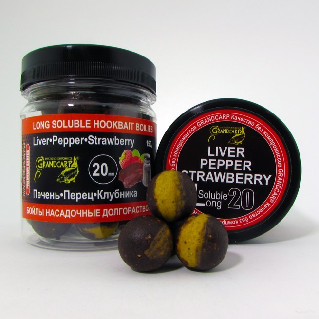 Бойлы насадочные долгорастворимые Grandcarp ПЕЧЕНЬ•ПЕРЕЦ•КЛУБНИКА Ø20 мм 100 г (BBL047)