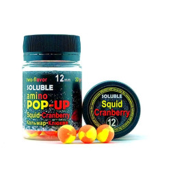 Бойлы растворимые amino POP-UP Grandcarp SQUID•CRANBERRY (КАЛЬМАР•КЛЮКВА) Ø12 мм 30 шт. (PUS132)