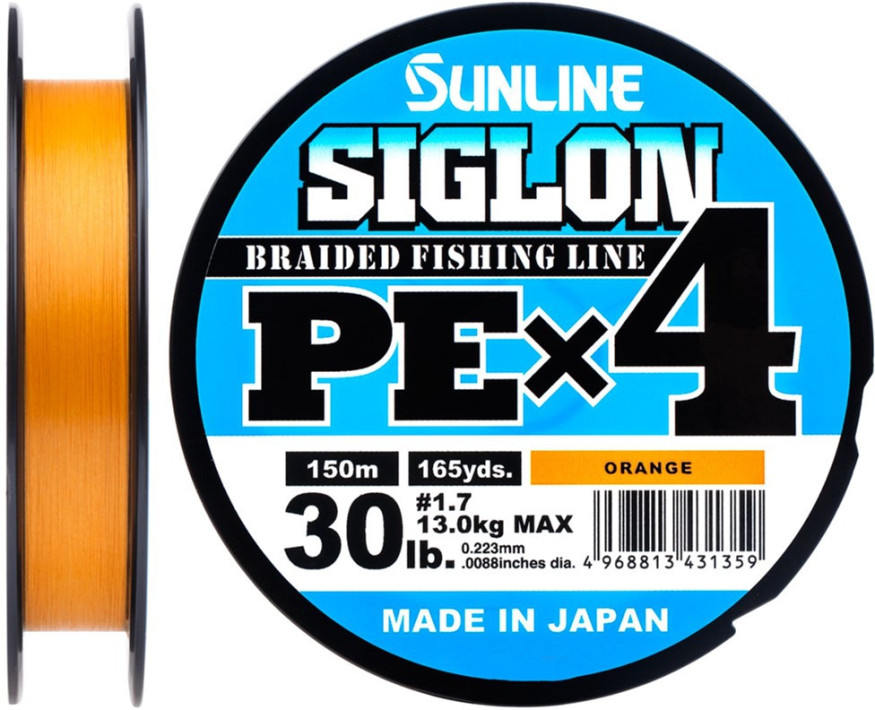 Шнур Sunline Siglon PE х4 150m (оранж.) #0.2/0.076mm 3lb/1.6kg