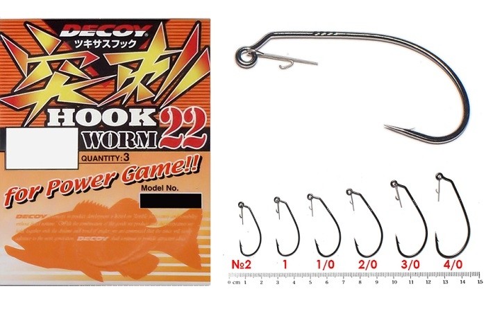 Крючок Decoy Worm22