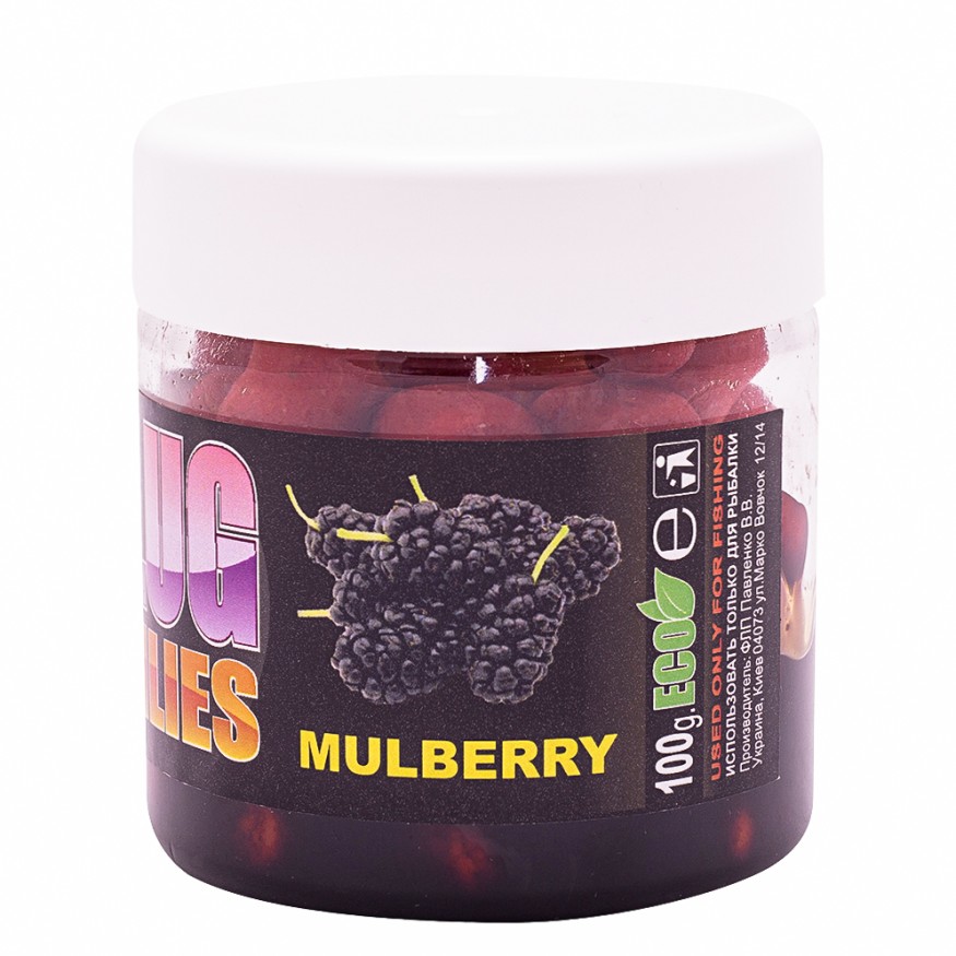 Бойлы CC Baits Glugged Dumbells Mulberry, 10*16мм, 100гр