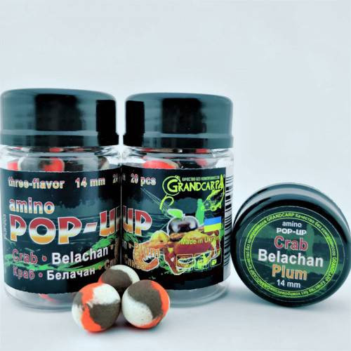 Бойлы amino POP-UP Grandcarp CRAB•BELACHAN•PLUM (КРАБ•БЕЛАЧАН•СЛИВА) Ø14 мм 20 шт. (PUP203)