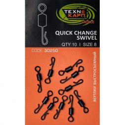 Вертлюг Texnokarp Quick Change Swivel 8 (10ps)