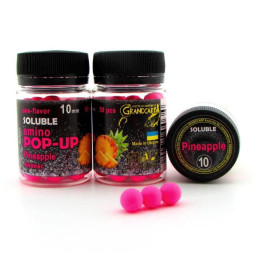 Бойлы растворимые amino POP-UP Grandcarp PINEAPPLE (АНАНАС) Ø10 мм 50 шт. (PUS003)