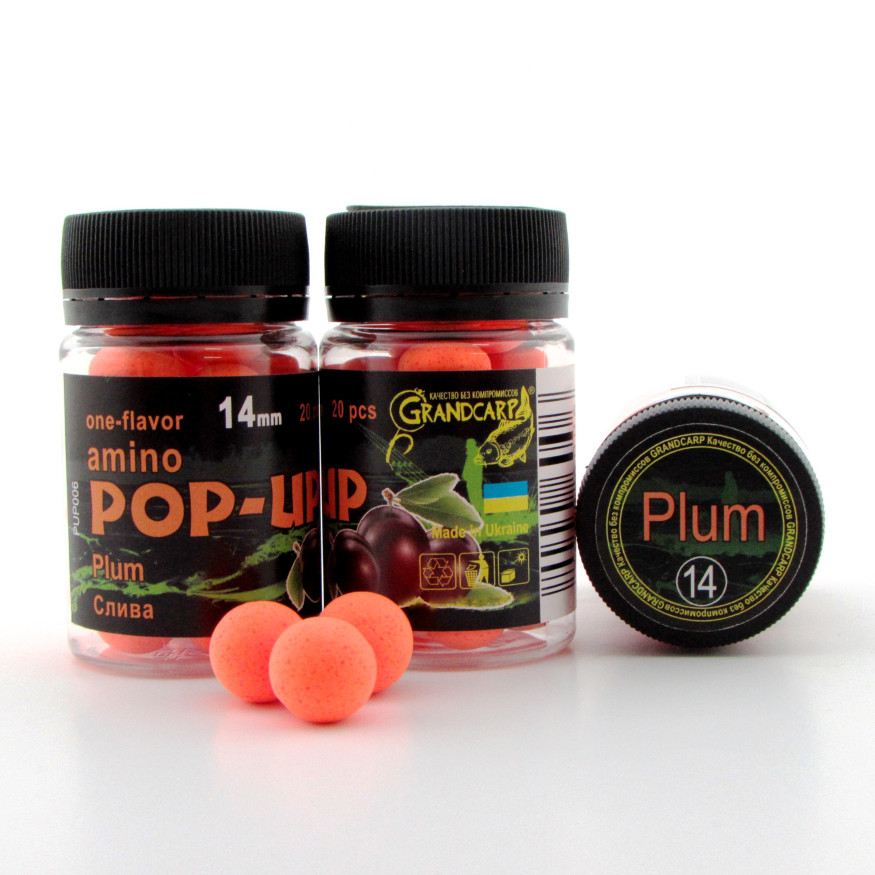 Бойлы amino POP-UP Grandcarp PLUM (СЛИВА) Ø14 мм 20 шт. (PUP006)