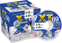 Леска Dragon XT69 Hi-Tech Polar Ice 40m