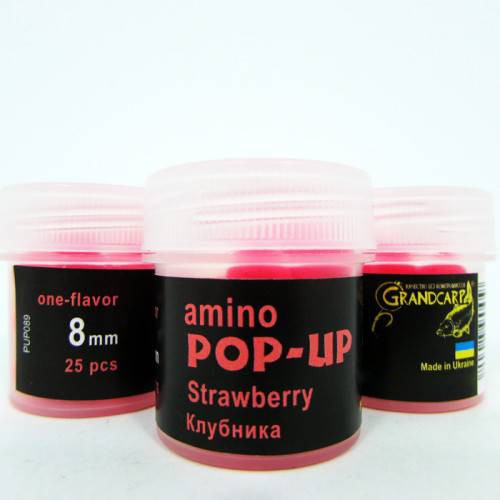 Бойлы amino POP-UP Grandcarp STRAWBERRY (КЛУБНИКА) Ø8 мм 25 шт. (PUP089)
