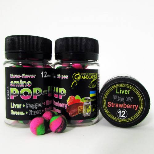 Бойлы amino POP-UP Grandcarp LIVER•PEPPER•STRAWBERRY (ПЕЧЕНЬ•ПЕРЕЦ•КЛУБНИКА) Ø12 мм 30 шт. (PUP216)