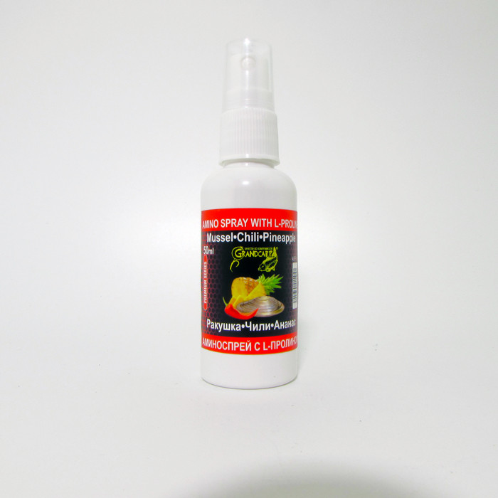 Аминоспрей Grandcarp РАКУШКА•ЧИЛИ•АНАНАС с аминокислотой L-пролин серии PREMIUM 50 мл (ASP011)