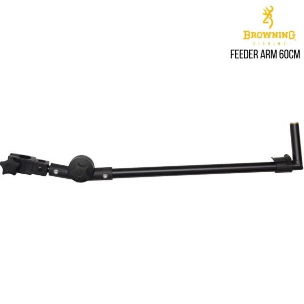 Держатель для фидера Browning Feeder Arm M 60cm