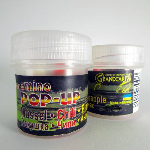 Бойлы amino POP-UP Grandcarp MUSSEL•CHILI•PINEAPPLE (РАКУШКА•ЧИЛИ•АНАНАС) Ø10 мм 15 шт. (PUP0207)