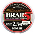 Шнур Sunline Super Braid 5 150m #2.0/0.225мм 11,6kg