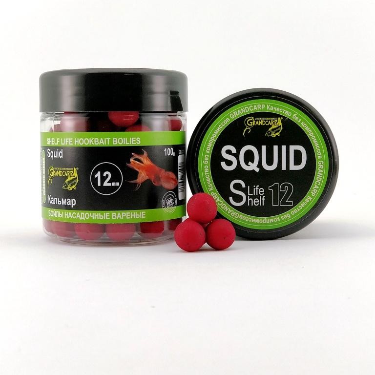 Бойлы насадочные вареные Grandcarp КАЛЬМАР Ø12 мм 100 г (BBC075)
