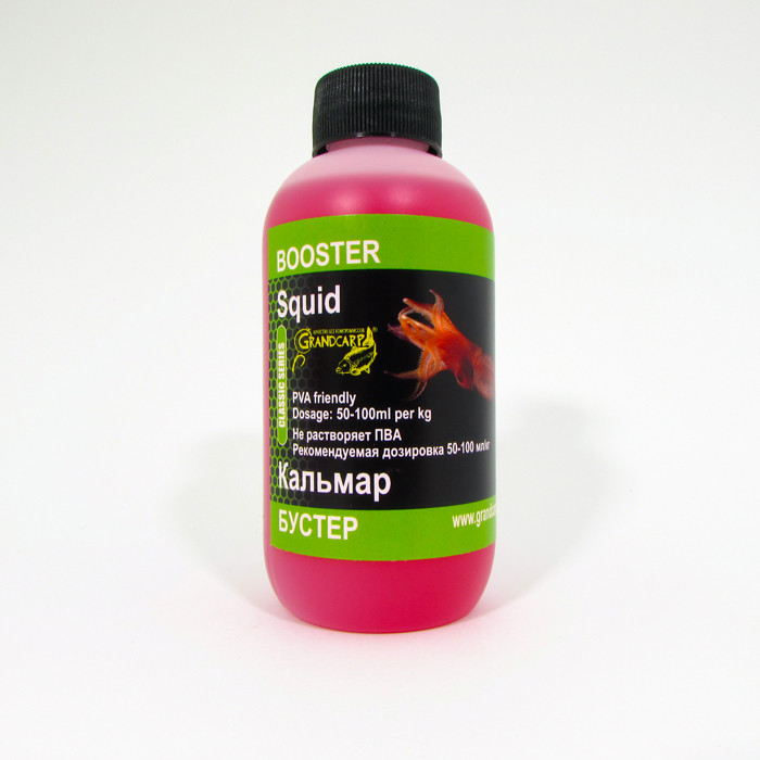 Активный бустер Grandcarp КАЛЬМАР серии CLASSIC 200 мл (BST052)