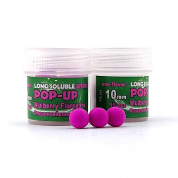 Бойлы долгорастворимые amino POP-UP Grandcarp MULBERRY FLORENTINE (ФЛОРЕНТИЙСКАЯ ШЕЛКОВИЦА) Ø10 мм 15 шт. (PUL021)